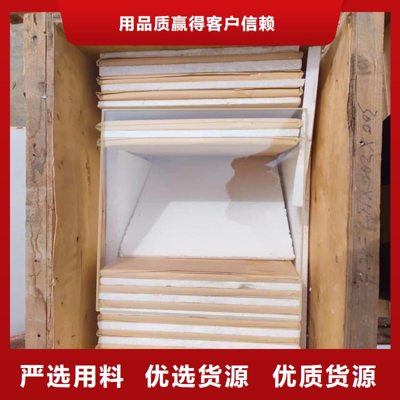 定制手術室鉛玻璃的批發商