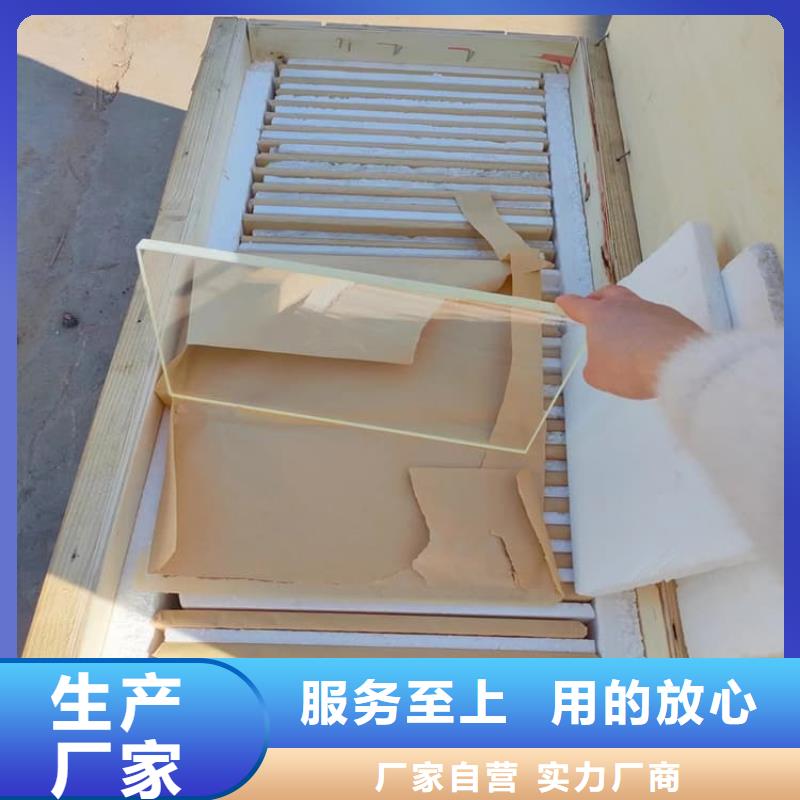 大块铅玻璃2025畅销新品