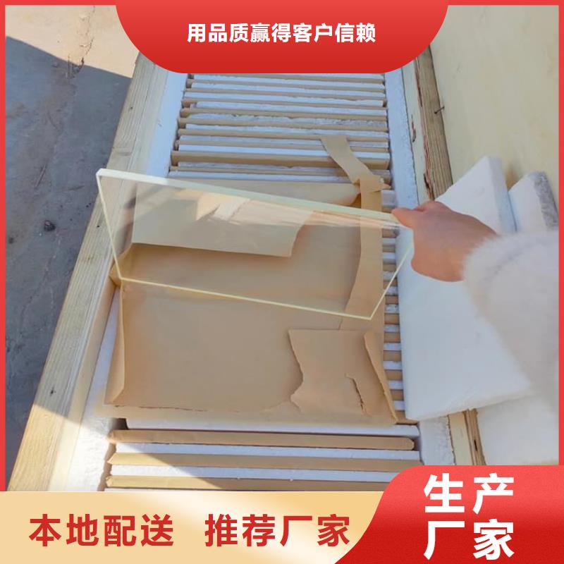 质量优的铅玻璃400*600mm现货厂家