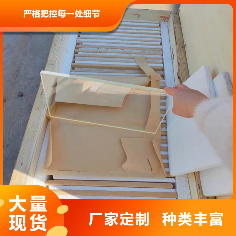 钼靶室铅玻璃质量有保障的厂家
