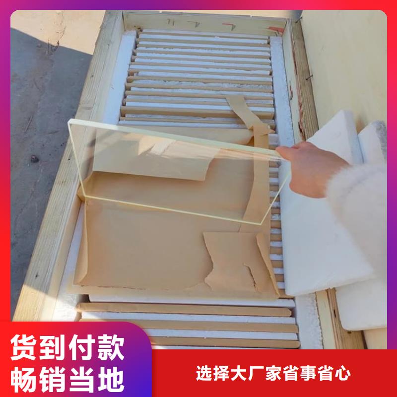 定制手術室鉛玻璃的批發商
