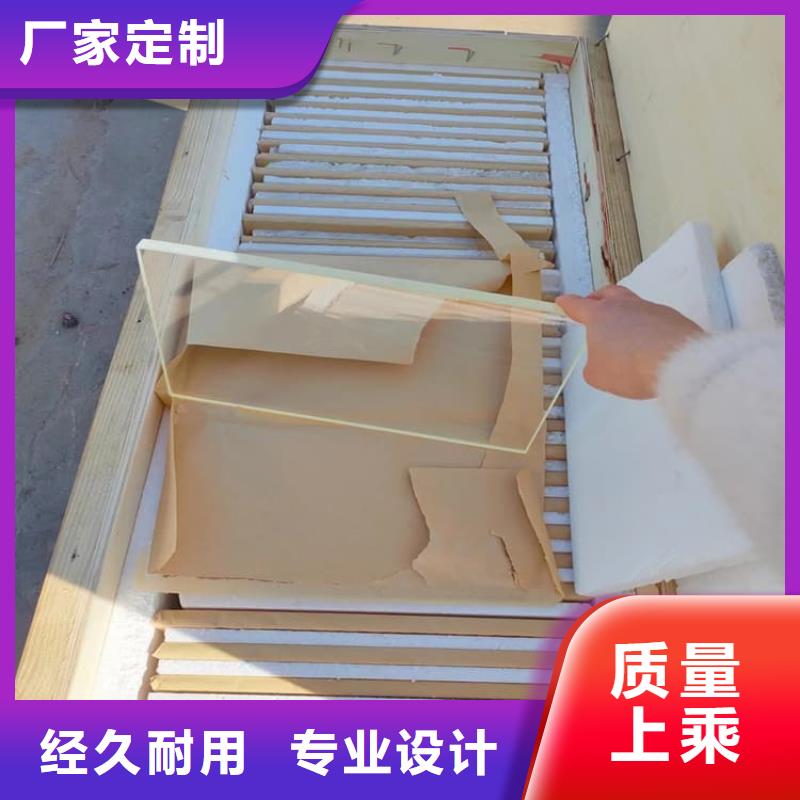 钼靶室铅玻璃按需定做