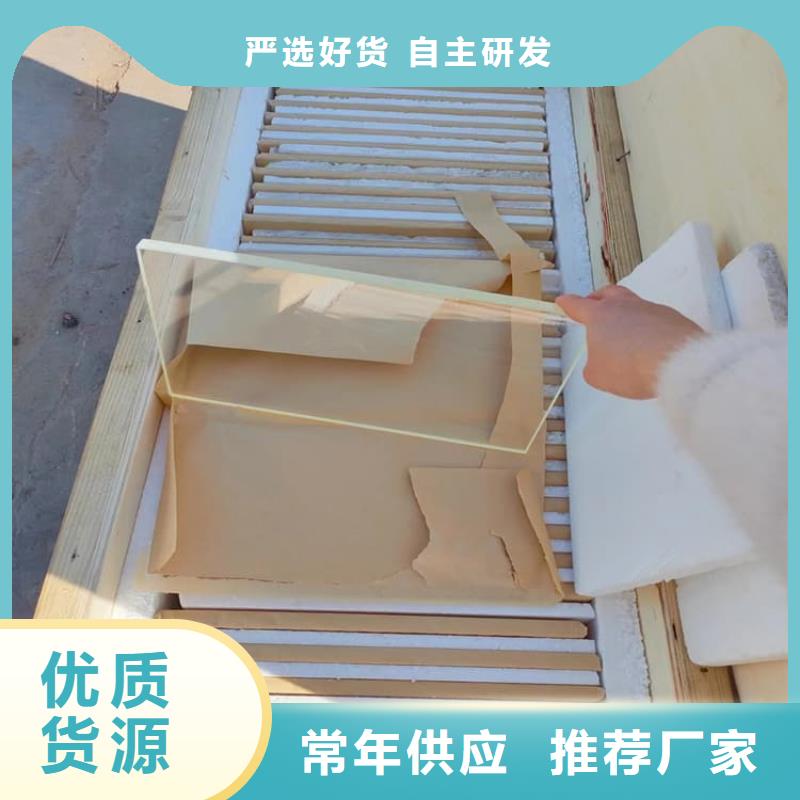 400*600mm鉛玻璃代理商