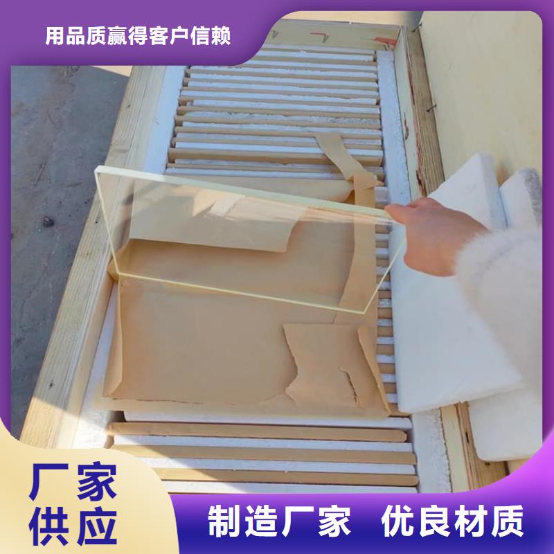 x射線防護(hù)鉛觀察窗隨時(shí)報(bào)價(jià)