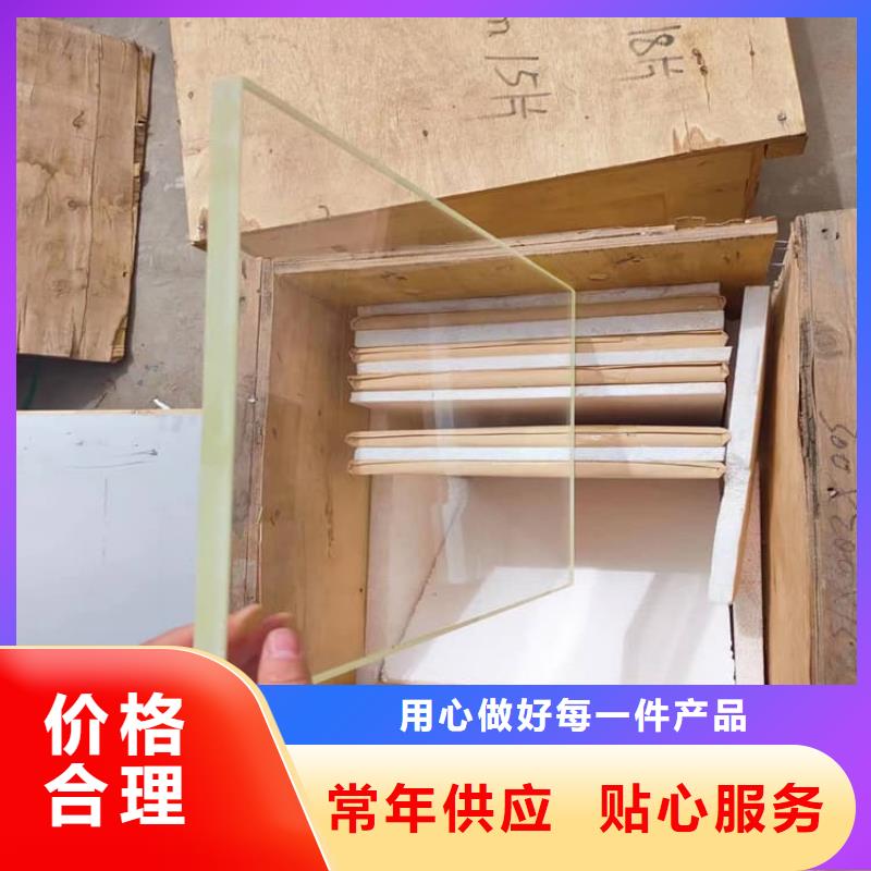 定制手術室鉛玻璃的批發商