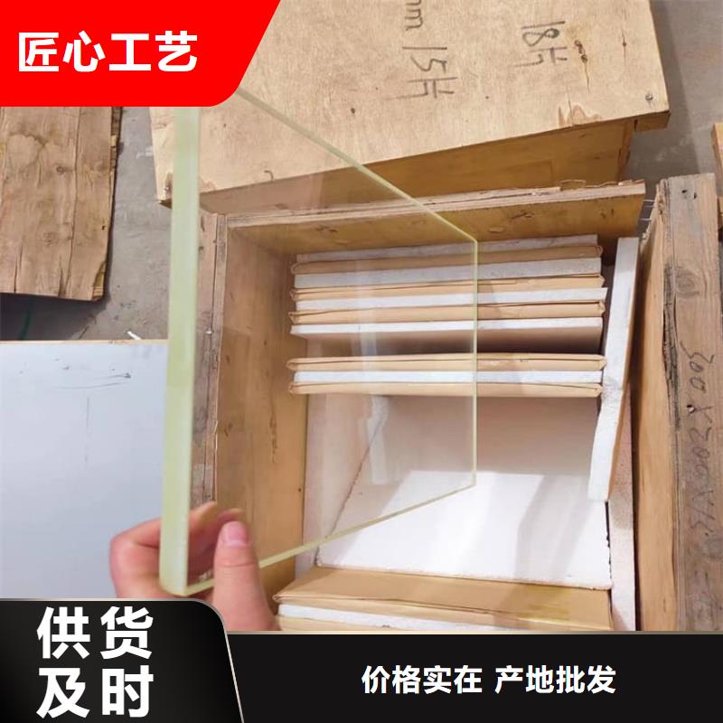 x射線防護(hù)鉛觀察窗隨時(shí)報(bào)價(jià)