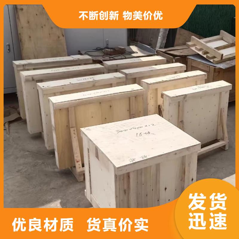 大块铅玻璃2025畅销新品