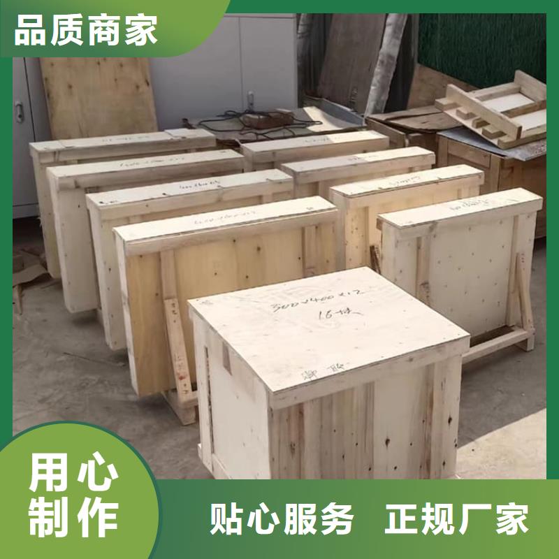 x光防護鉛玻璃比同行節省10%