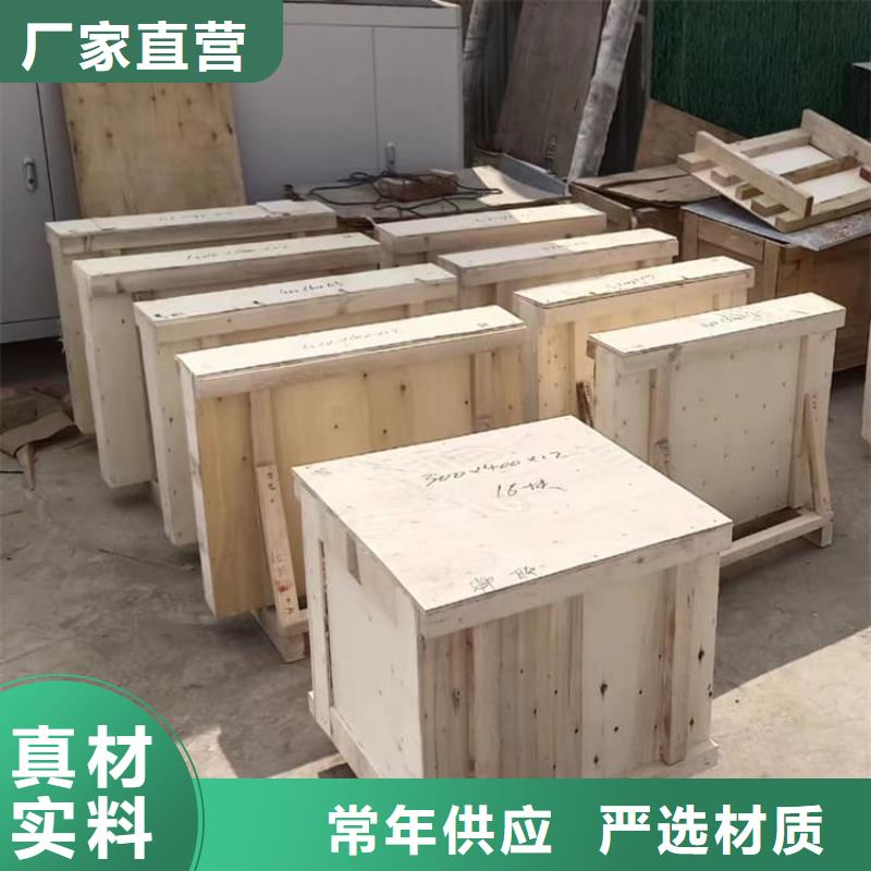 屏蔽射線防護鉛玻璃價格-廠家
