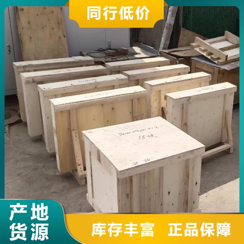 定制手術室鉛玻璃的批發商