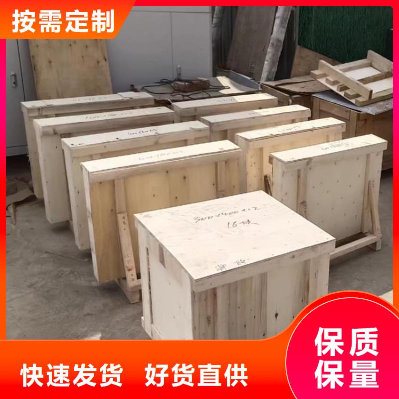 x射線防護(hù)鉛觀察窗隨時(shí)報(bào)價(jià)