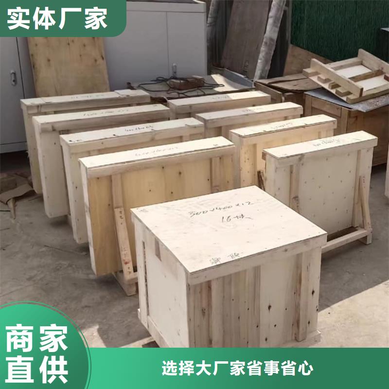 射線防護(hù)鉛玻璃廠家-質(zhì)量保證