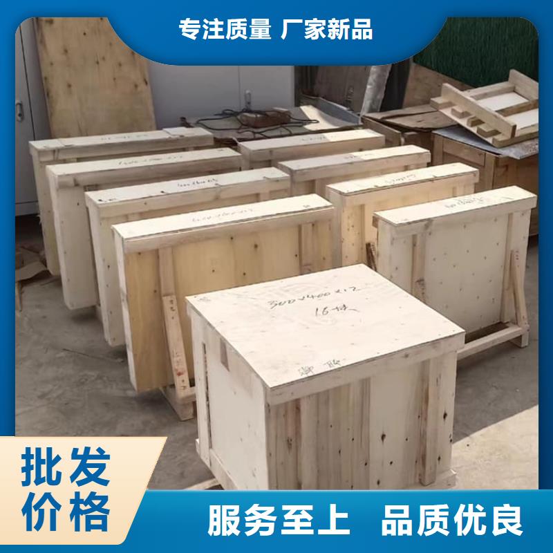 400*600mm鉛玻璃代理商