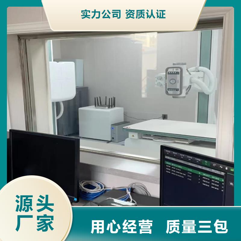 射線防護(hù)鉛玻璃廠家-質(zhì)量保證