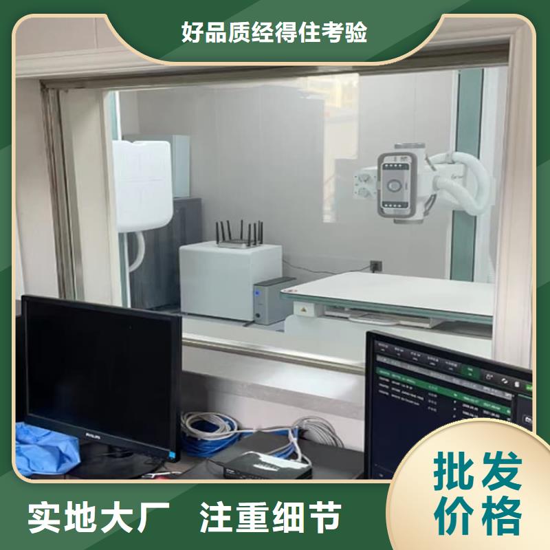 钼靶室铅玻璃质量有保障的厂家