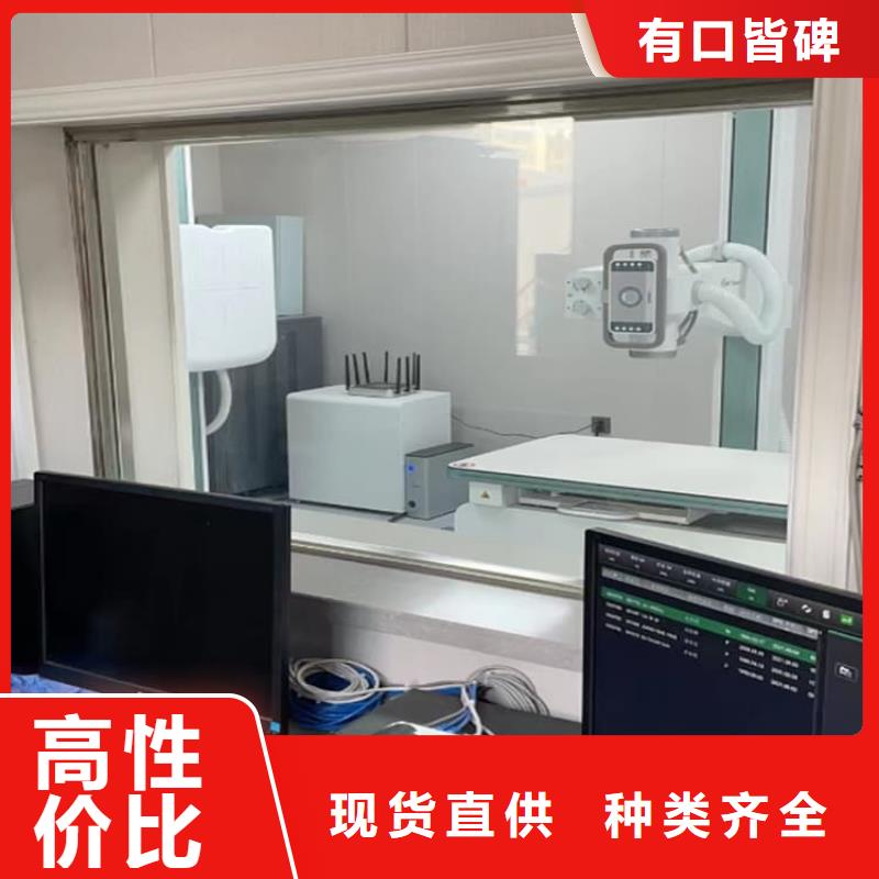 x光防護鉛玻璃比同行節省10%