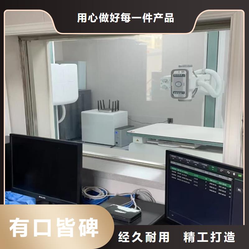 x射線防護(hù)鉛觀察窗隨時(shí)報(bào)價(jià)