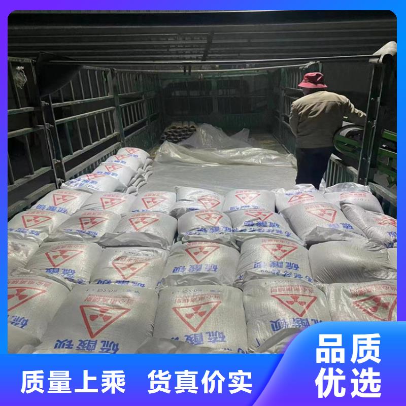 射線檢測(cè)室防輻射硫酸鋇砂廠家資質(zhì)齊全