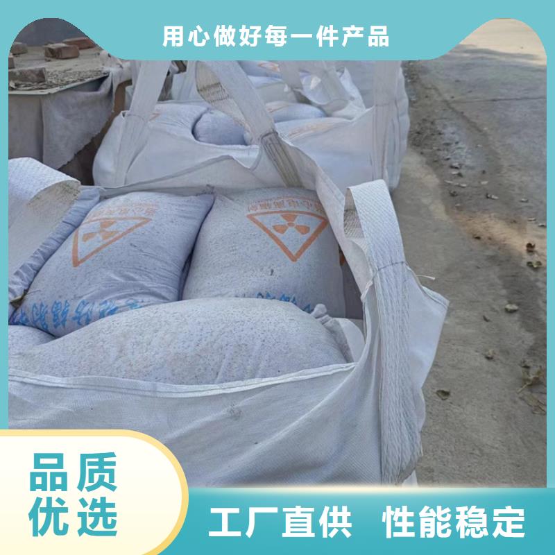 批发防辐射涂料硫酸钡砂_品牌厂家