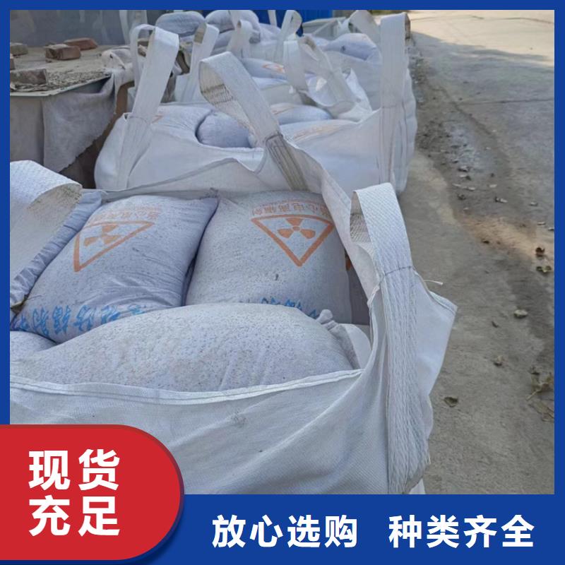 手术室硫酸钡砂生产厂家_10年经验