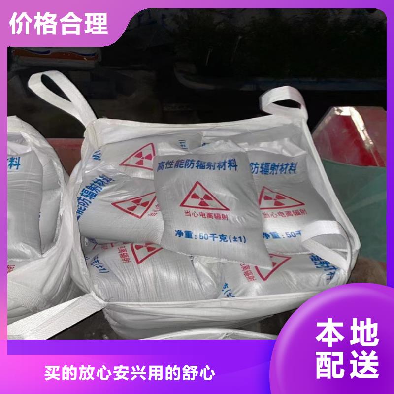 发货速度快的SRT治疗室硫酸钡砂供货商