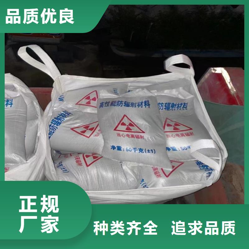 DR室射線防護鋇砂質量過硬