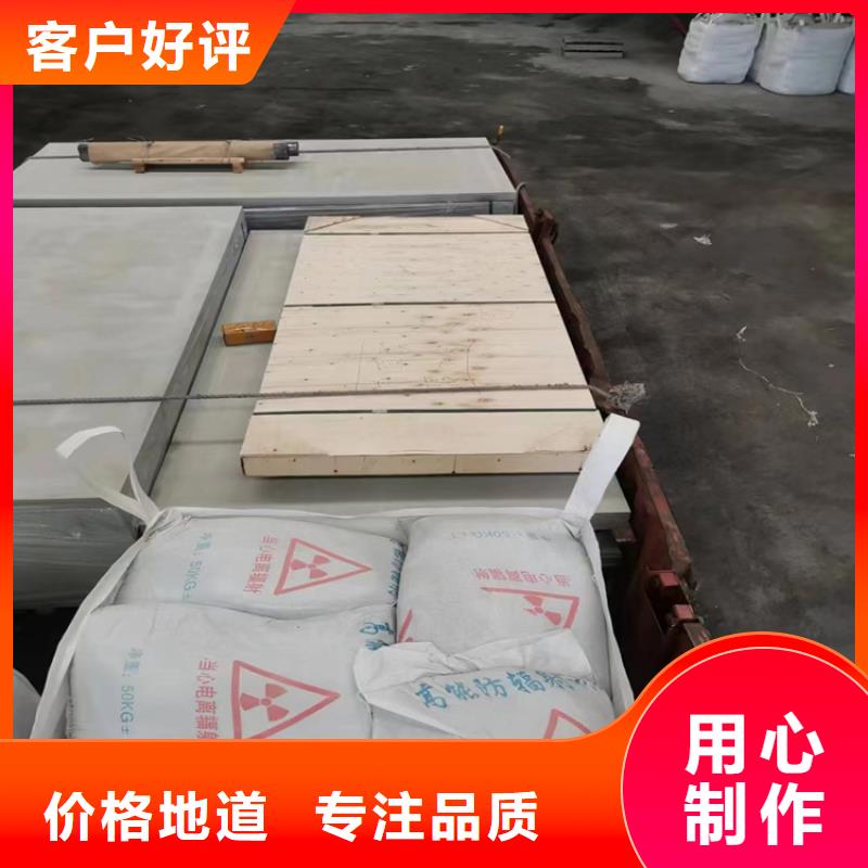硫酸鋇砂鋇砂50kg-硫酸鋇砂鋇砂50kg按需定制