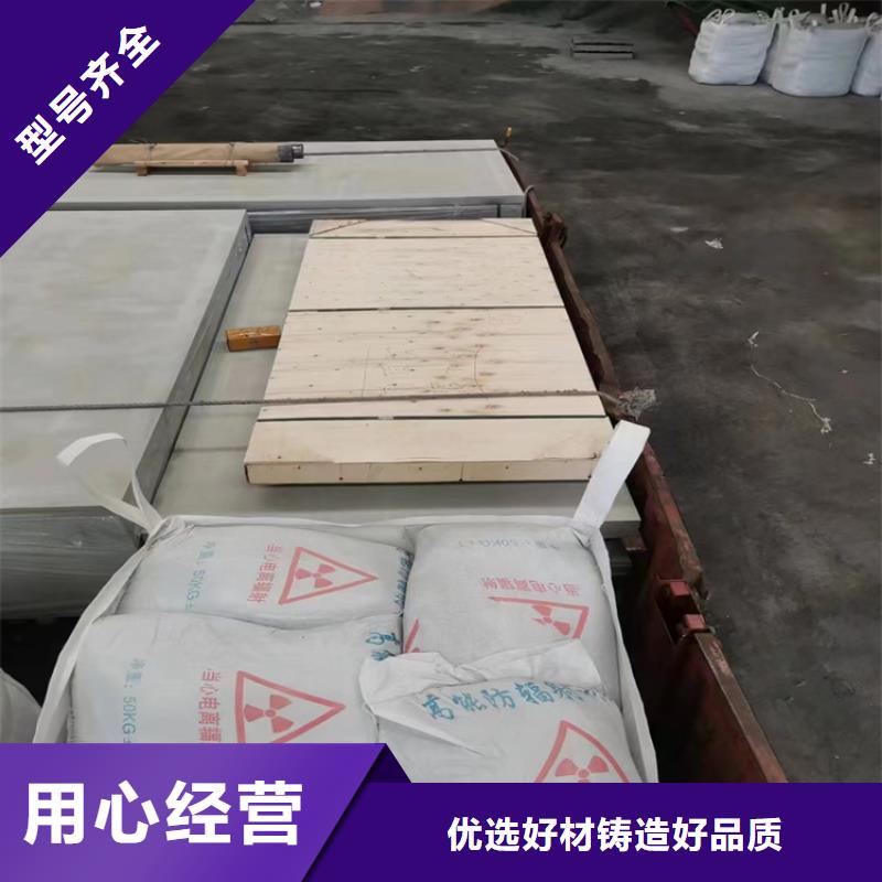 硫酸钡砂施工知识