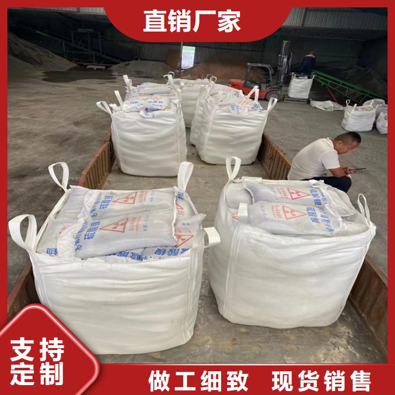 工业级硫酸钡砂大厂家才可靠