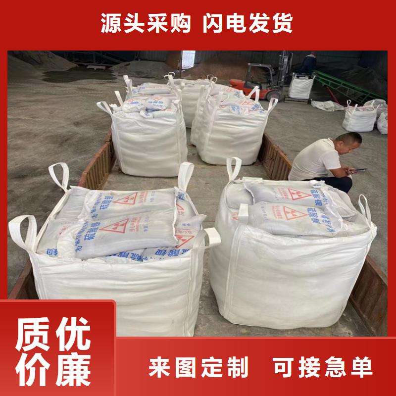SRT治疗室硫酸钡砂生产厂家_10年经验