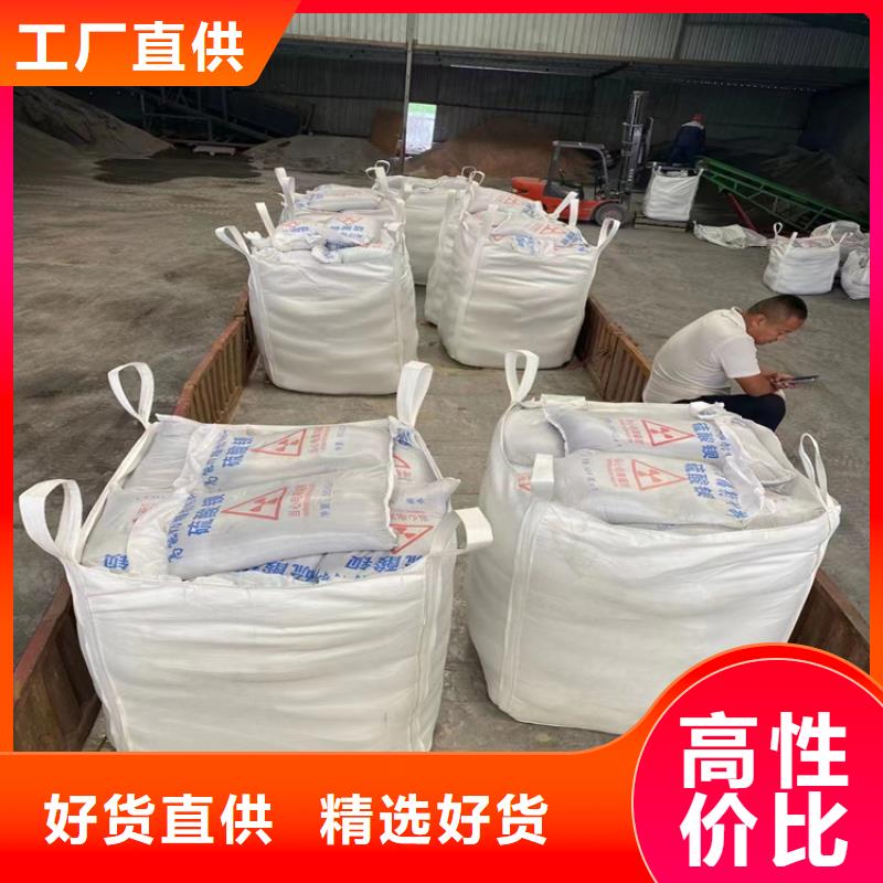 手术室硫酸钡砂生产厂家_10年经验