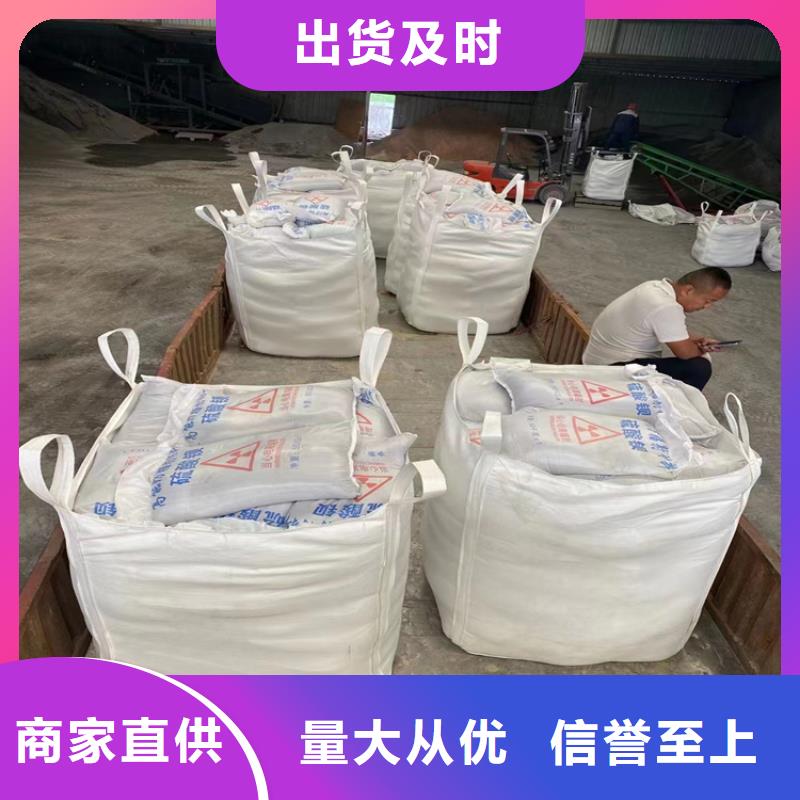 白色硫酸鋇砂廠家售后服務熱線