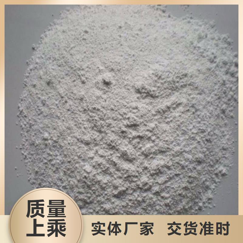 黑色硫酸钡砂工厂货源