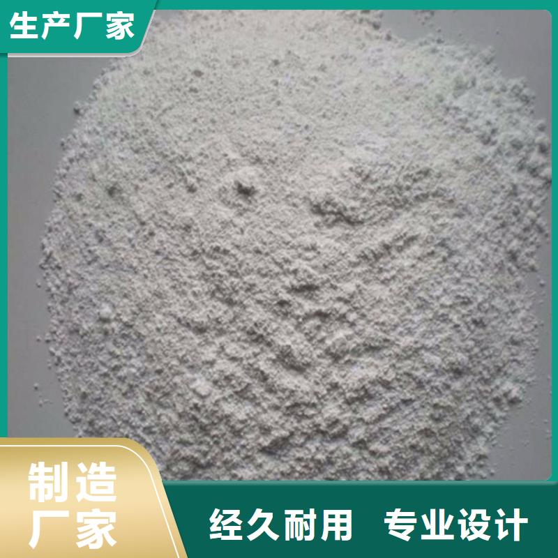 口腔机房硫酸钡砂_量大从优