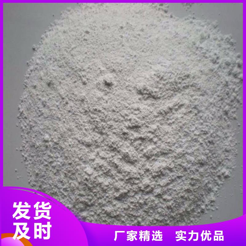 2025質(zhì)優(yōu)價(jià)廉#CT室射線防護(hù)硫酸鋇砂制造商#來(lái)圖定制