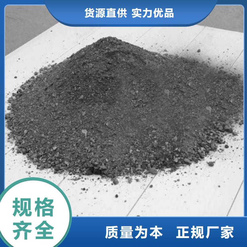 射線檢測(cè)室防輻射硫酸鋇砂廠家資質(zhì)齊全