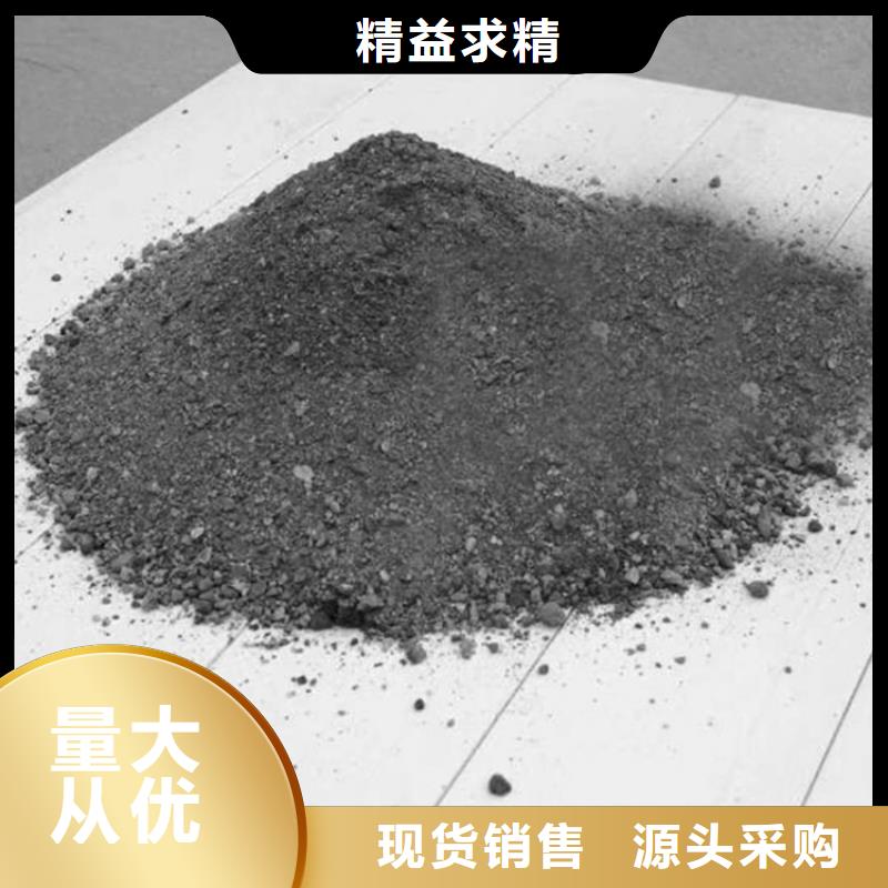 优质防辐射硫酸钡砂