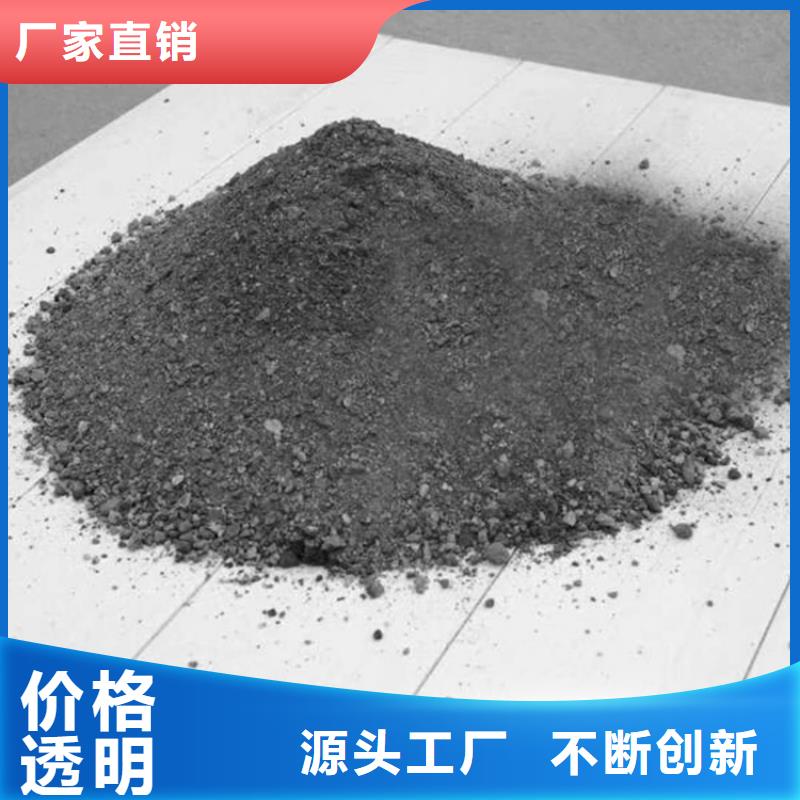 骨科防护硫酸钡砂获取报价
