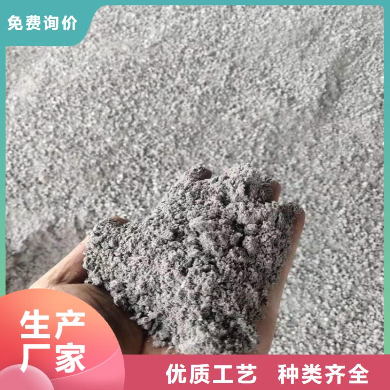 ：黑色硫酸钡砂供应商
