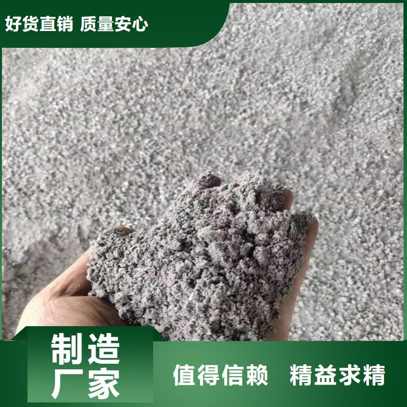 優(yōu)質(zhì)的手術(shù)室醫(yī)用鋇砂-現(xiàn)貨充足有保障