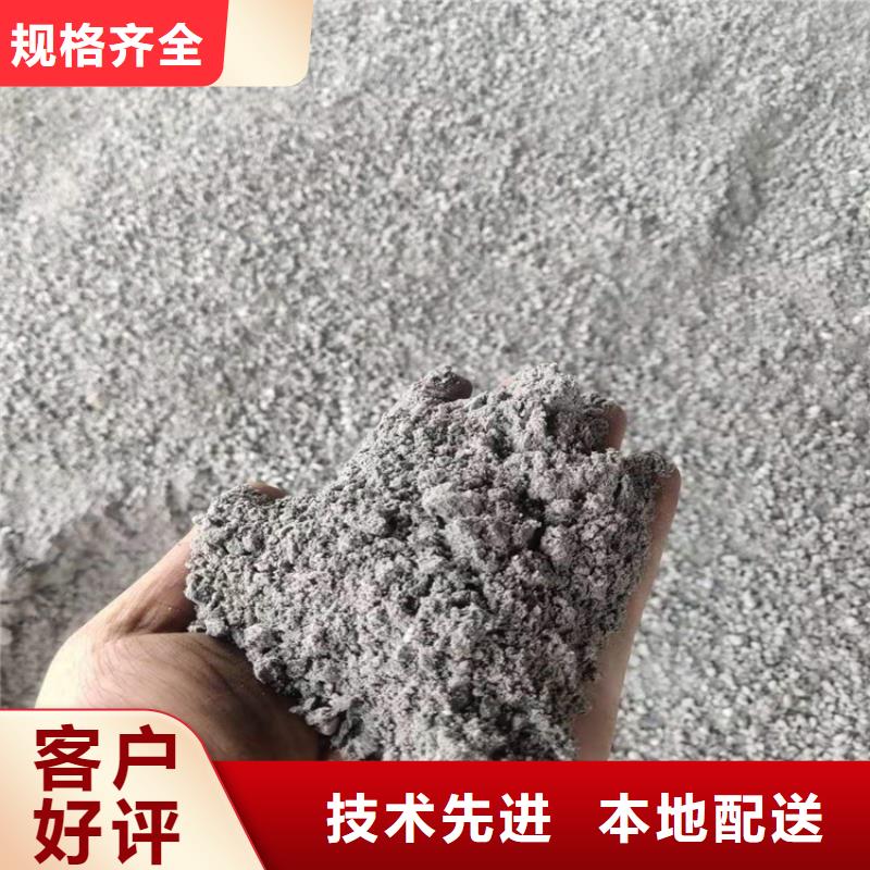 附近防辐射硫酸钡砂50kg/袋厂家