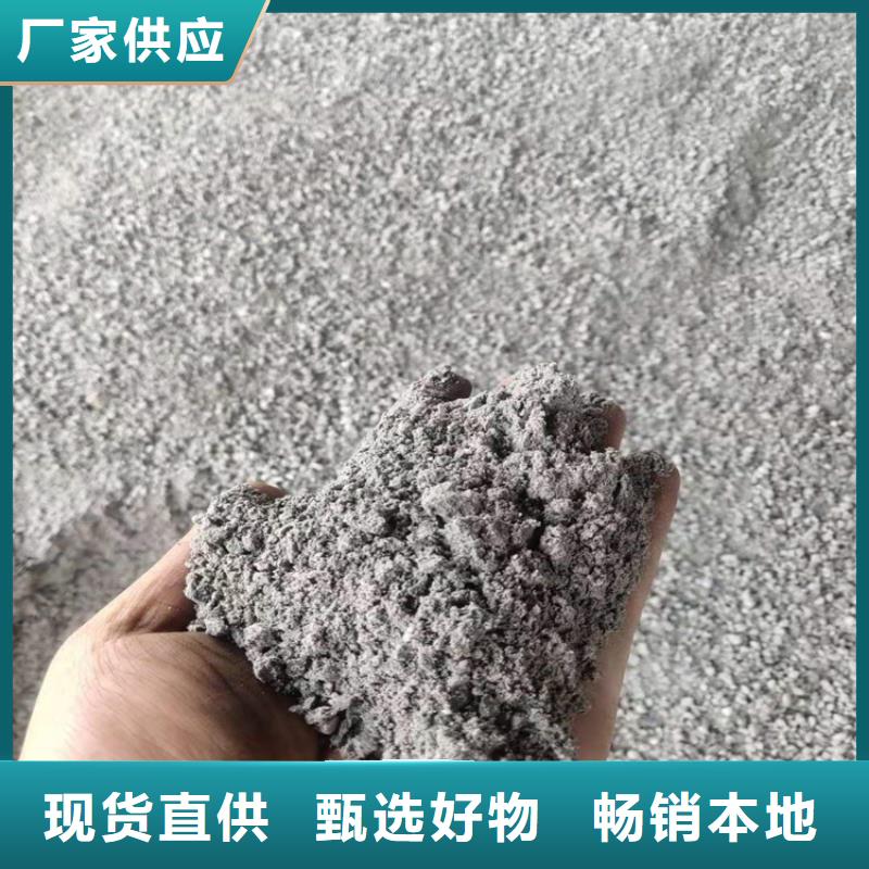 放療室硫酸鋇砂廠家直銷-發(fā)貨及時