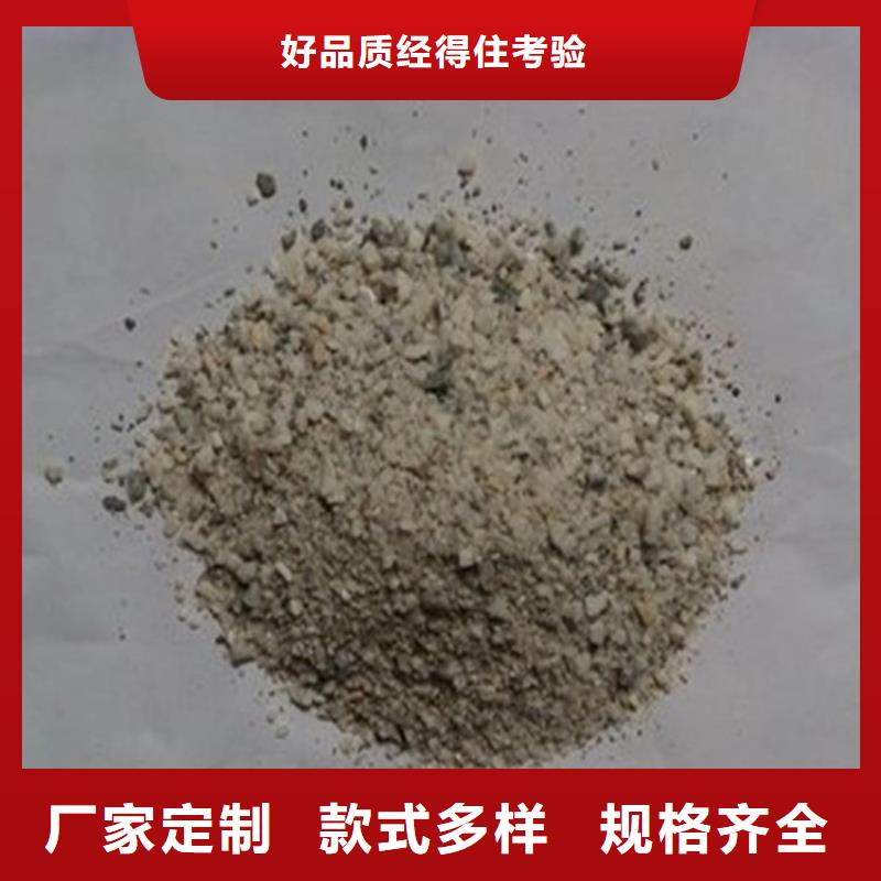 2025有現貨的#防輻射硫酸鋇砂50kg/袋公司#用戶好評
