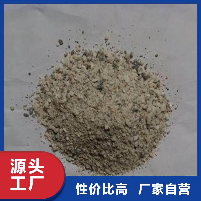 硫酸鋇砂施工價格合理的廠家