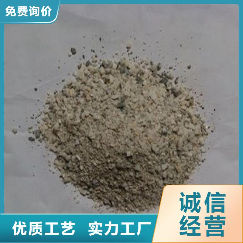 防辐射硫酸钡砂专业销售团队
