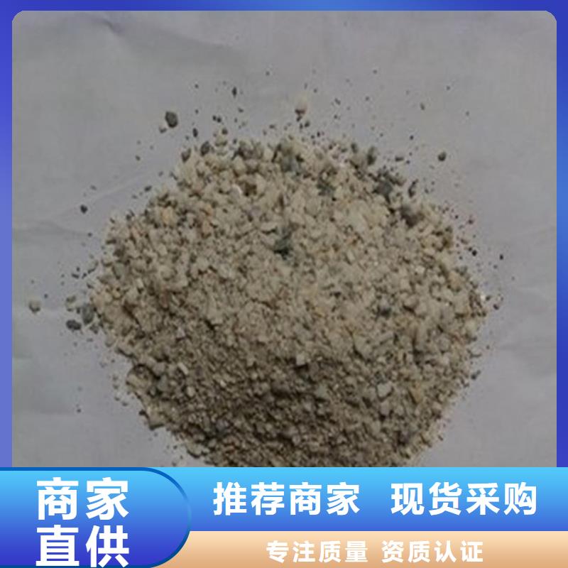 实力雄厚的放疗室硫酸钡砂生产厂家