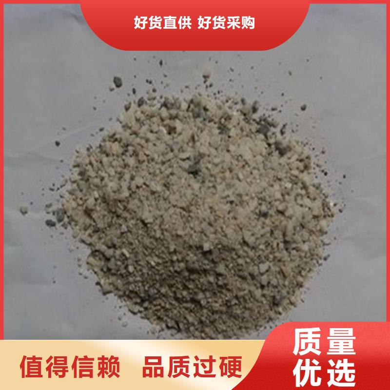 高密度硫酸钡砂选择我们明智