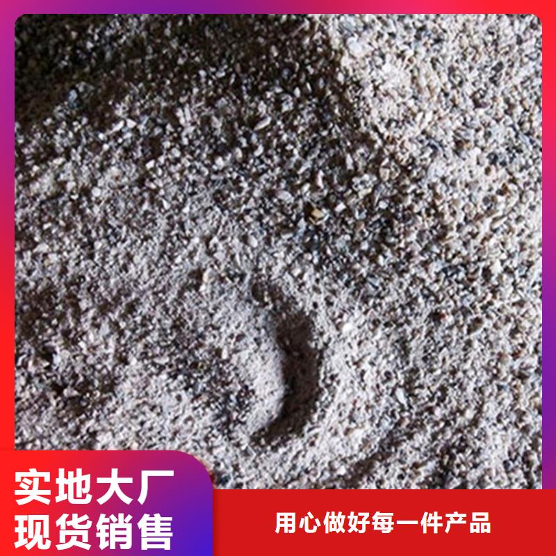 定制辐射防护硫酸钡砂_诚信企业