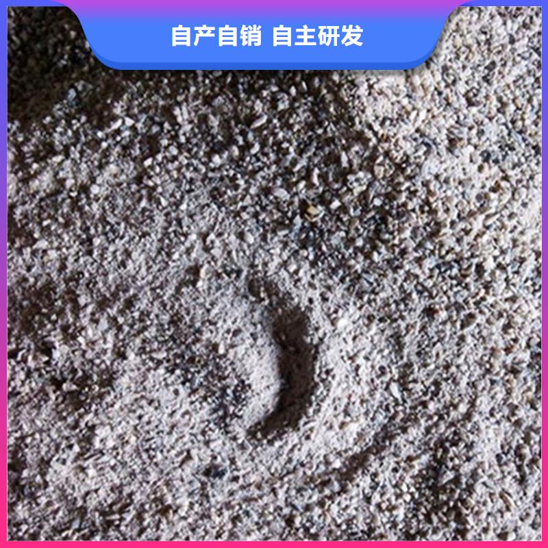 能做防辐射硫酸钡砂施工的厂家