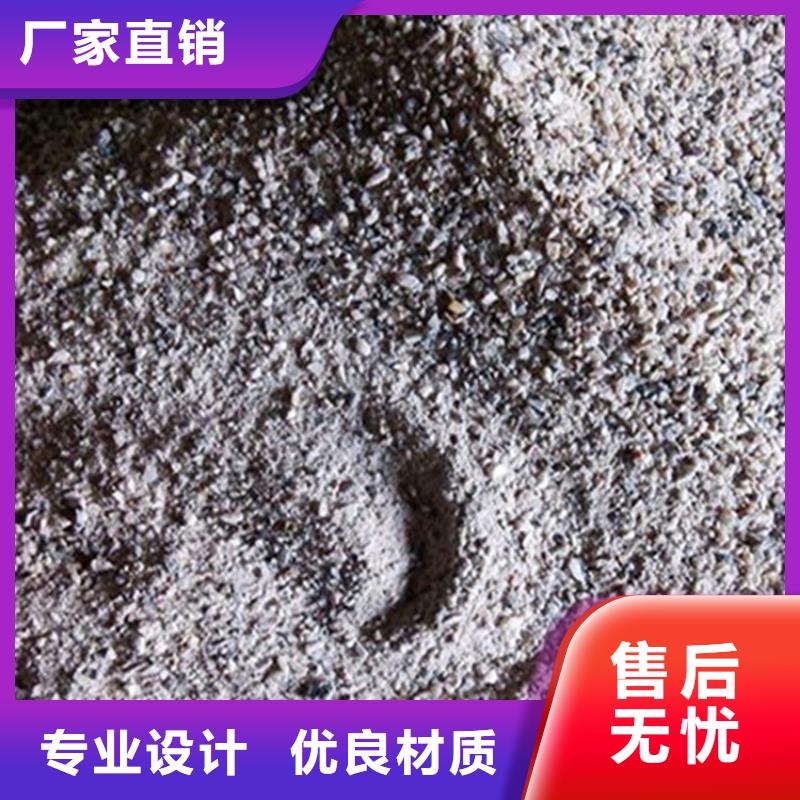 骨科防护硫酸钡砂获取报价